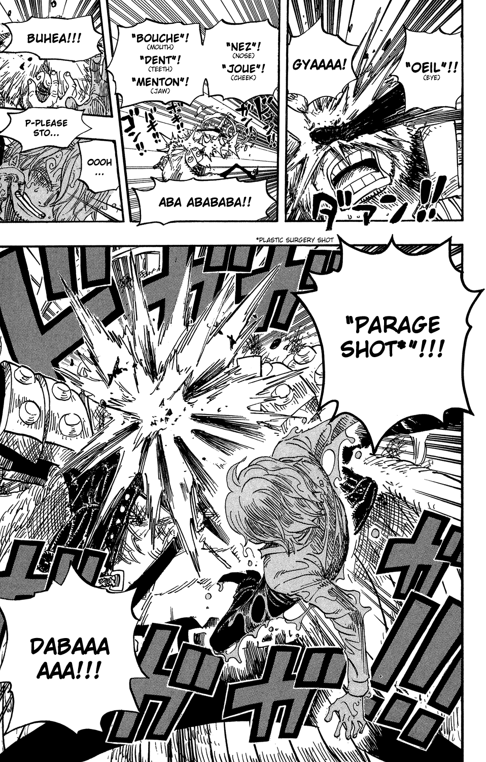 One Piece, Chapter 495 image 19